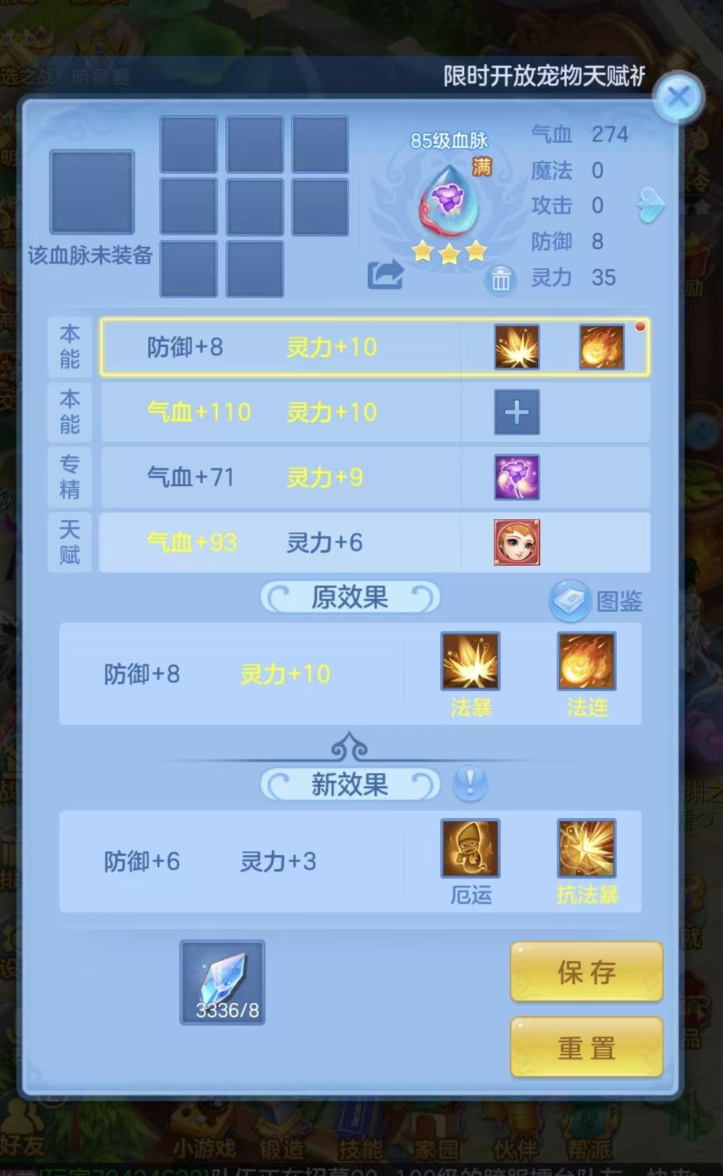 微信图片_20260817223053_100_4598.jpg