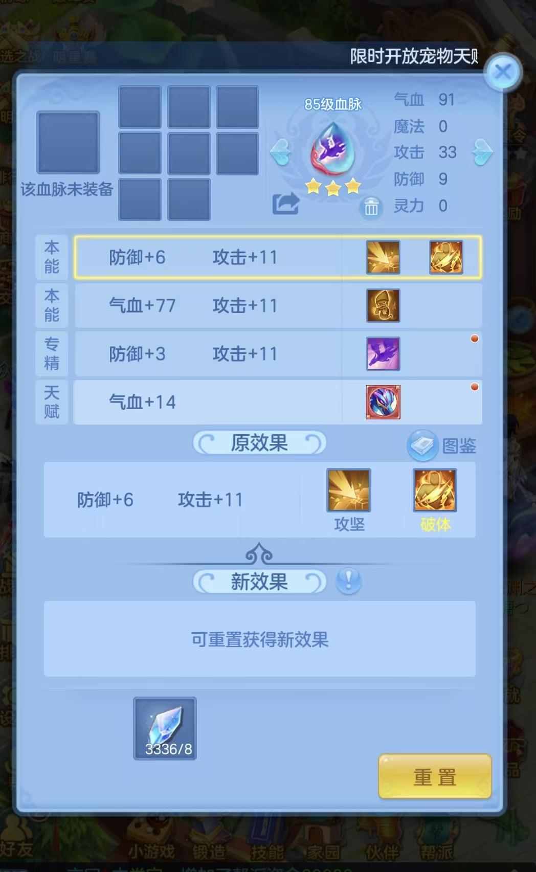 微信图片_20260817223045_97_4598.jpg