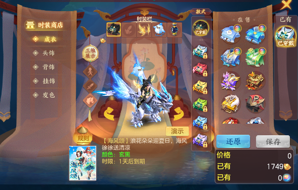 微信图片_20260817154907_10_4186.png