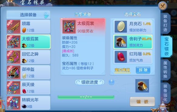 微信图片_20260817154907_13_4186.png