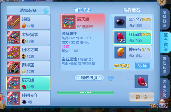 微信图片_20260817154907_16_4186.png