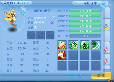 微信图片_20260817155007_24_4186.png