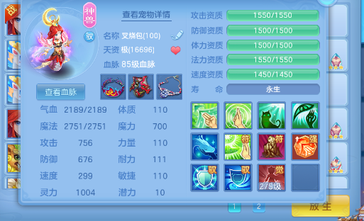 微信图片_20260817155007_20_4186.png