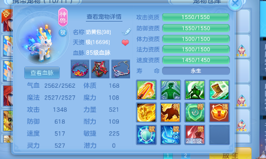 微信图片_20260817155006_19_4186.png