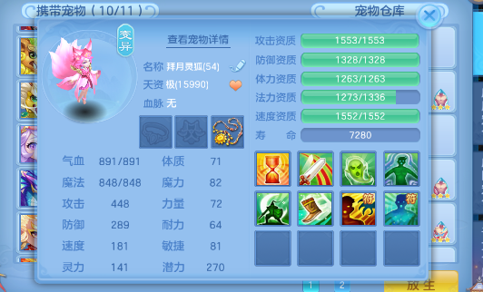 微信图片_20260817155007_23_4186.png