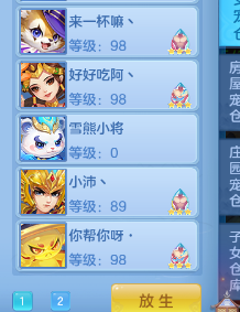 微信图片_20260817155007_27_4186.png