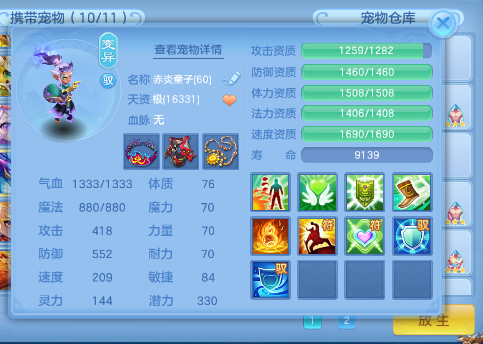 微信图片_20260817155007_25_4186.png