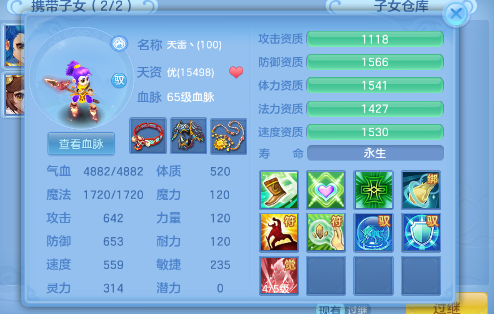微信图片_20260817155007_28_4186.png