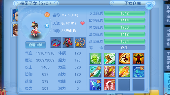 微信图片_20260817155007_29_4186.png