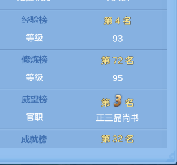 微信图片_20260817155022_33_4186.png