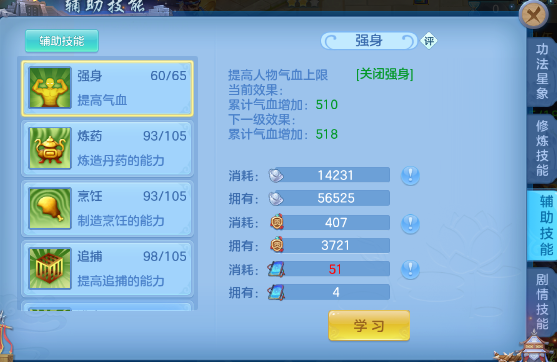 微信图片_20260817155022_34_4186.png