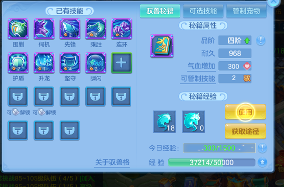 微信图片_20260817155022_35_4186.png