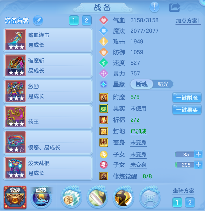 微信图片_20260817170740_127_5240.png