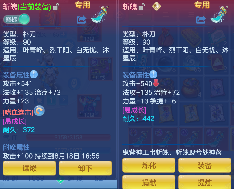 微信图片_20260817171436_140_5240.png