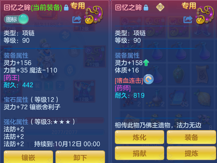 微信图片_20260817171456_143_5240.png