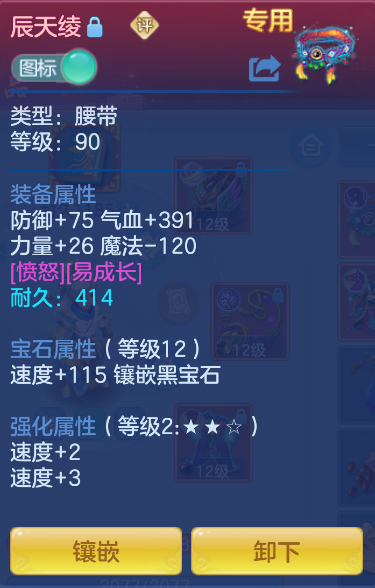 微信图片_20260817171512_144_5240.png