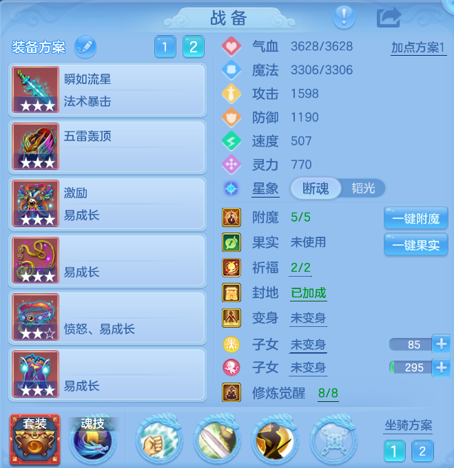 微信图片_20260817171553_146_5240.png
