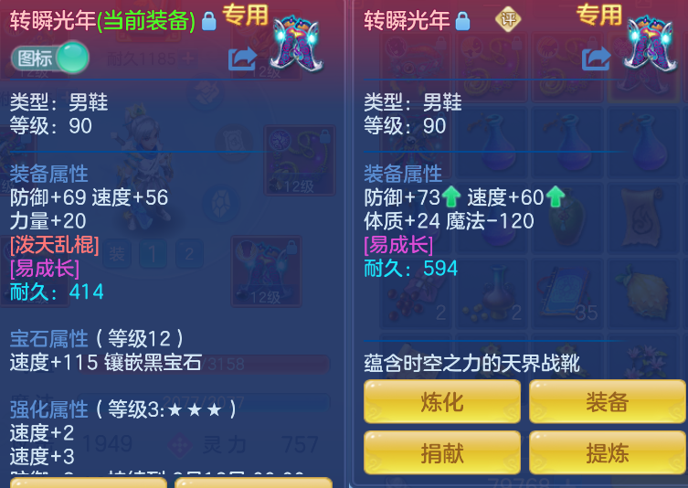 微信图片_20260817171521_145_5240.png