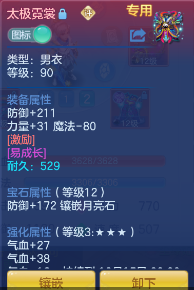 微信图片_20260817171654_150_5240.png