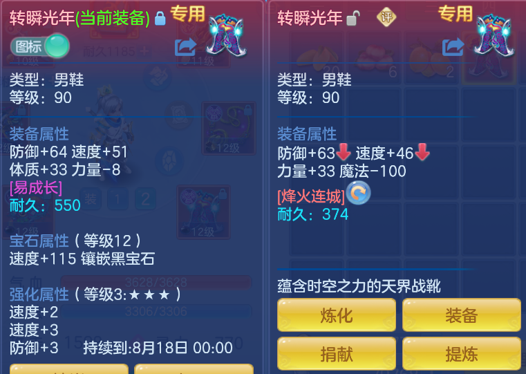 微信图片_20260817171655_153_5240.png