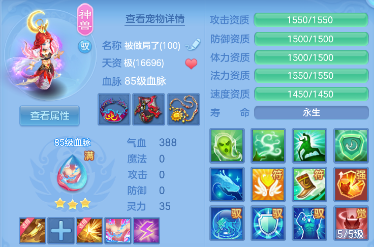 微信图片_20260817171823_155_5240.png