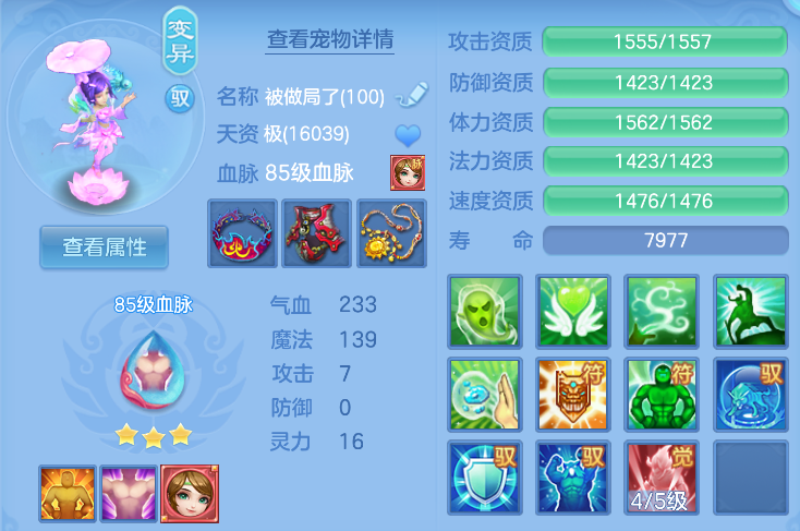 微信图片_20260817172057_162_5240.png