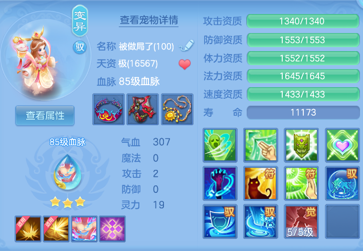 微信图片_20260817172219_168_5240.png