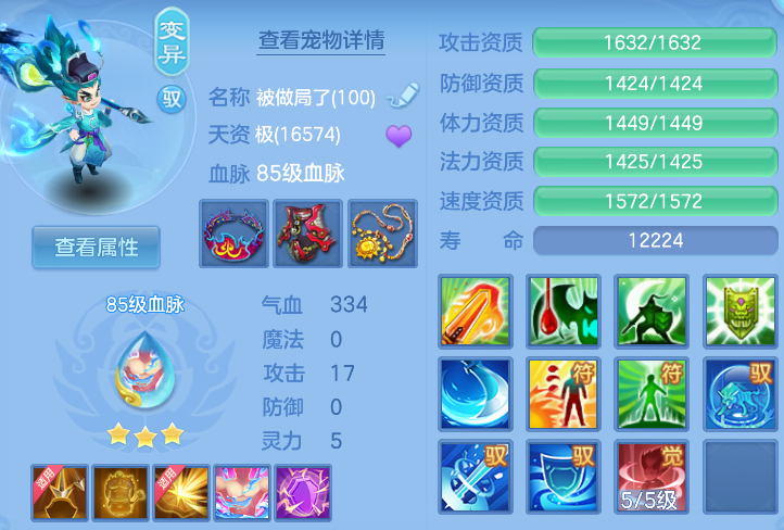 微信图片_20260817172212_167_5240.png
