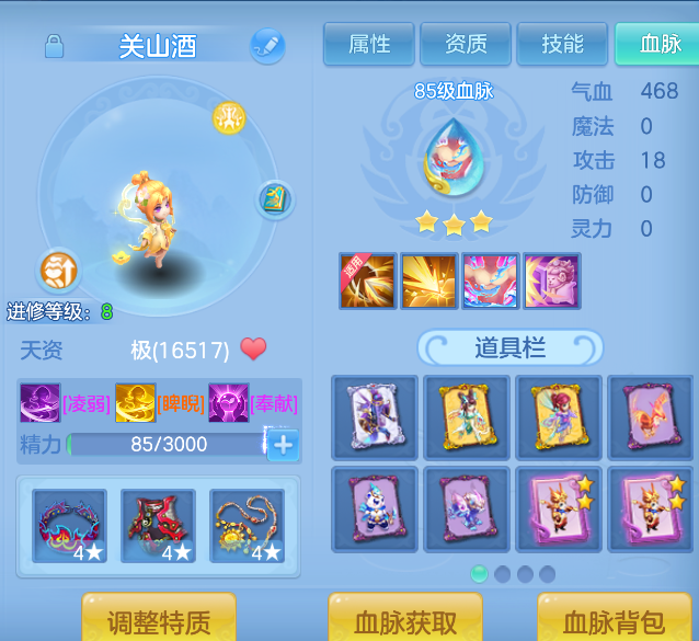 微信图片_20260817172258_172_5240.png