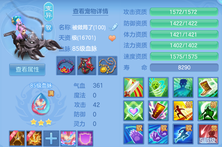 微信图片_20260817172424_175_5240.png