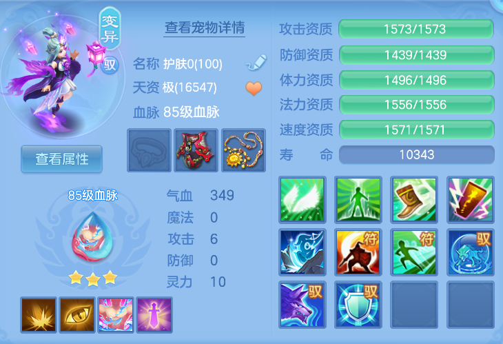 微信图片_20260817172504_178_5240.png