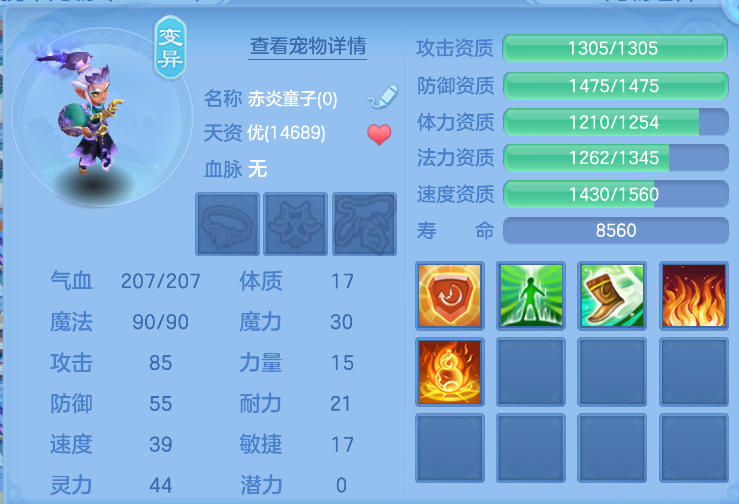 微信图片_20260817172519_180_5240.png