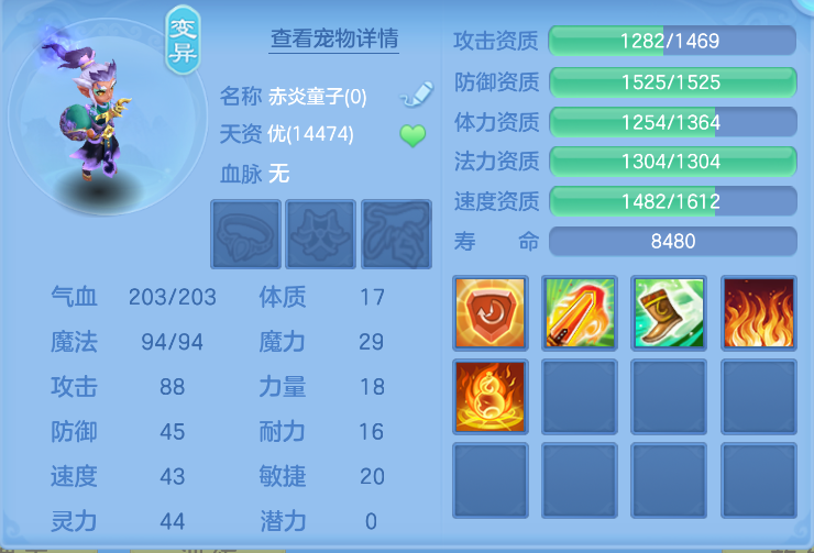 微信图片_20260817172513_179_5240.png