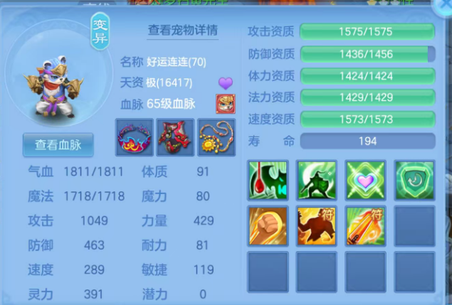 微信图片_20260818161441_32_14021.png