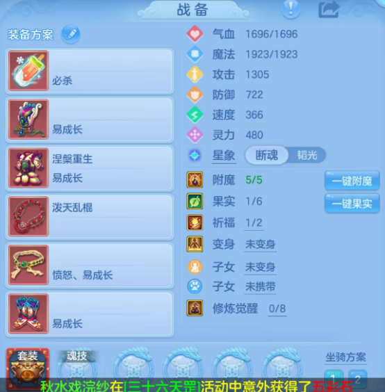 微信图片_20260818161441_31_14021.png