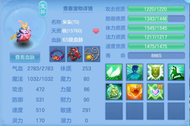 微信图片_20260818161536_38_14021.png