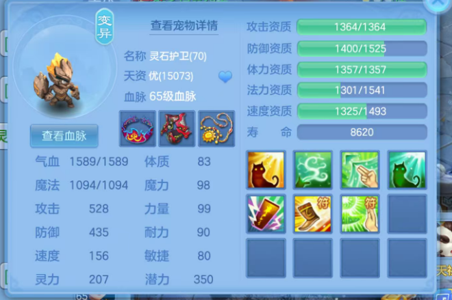 微信图片_20260818161537_44_14021.png