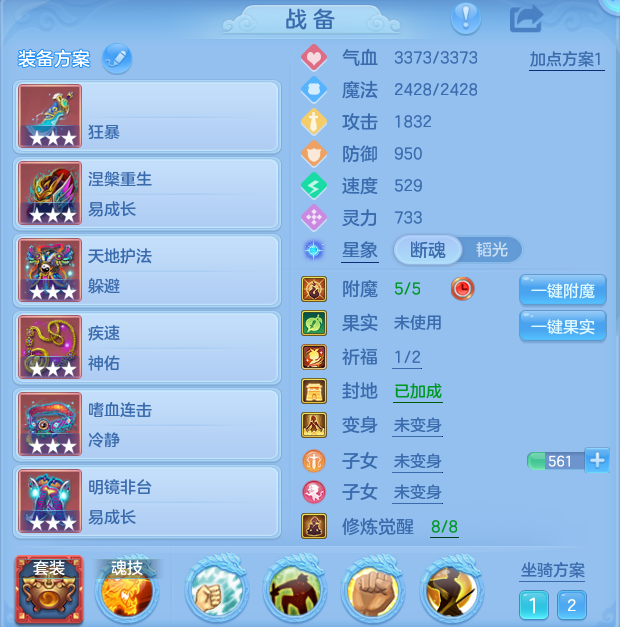 微信图片_20260818001951_17_10181.png