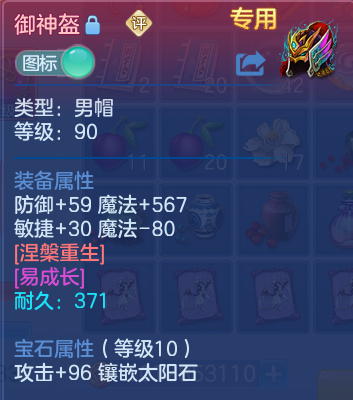 微信图片_20260818002025_20_10181.png
