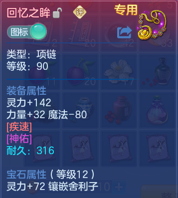 微信图片_20260818002033_22_10181.png