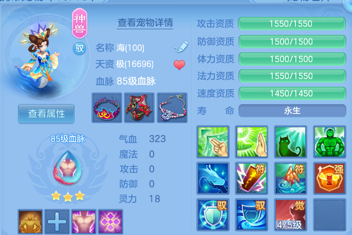 微信图片_20260818002121_26_10181.png
