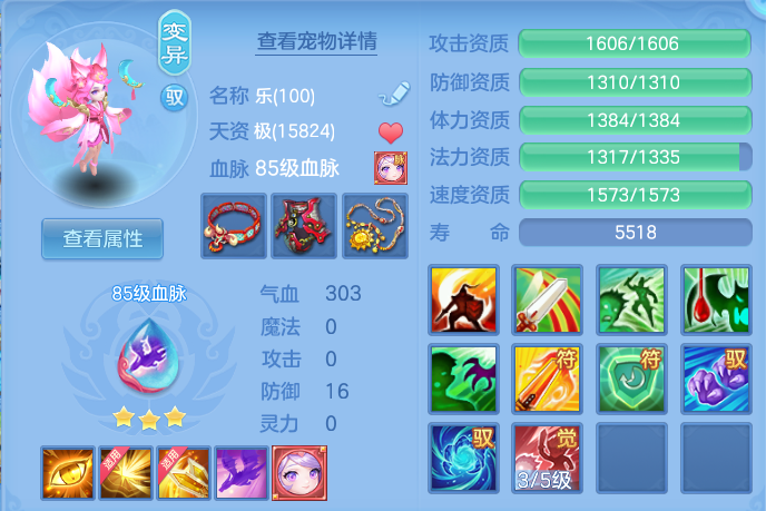 微信图片_20260818002139_29_10181.png