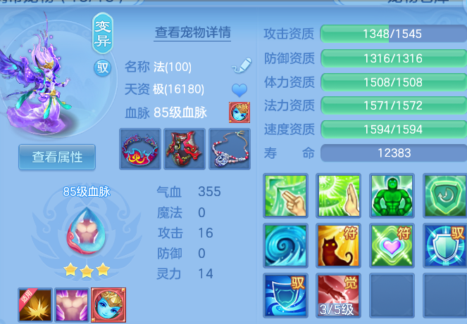 微信图片_20260818002329_32_10181.png