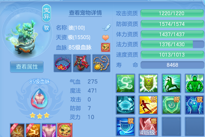 微信图片_20260818002333_33_10181.png