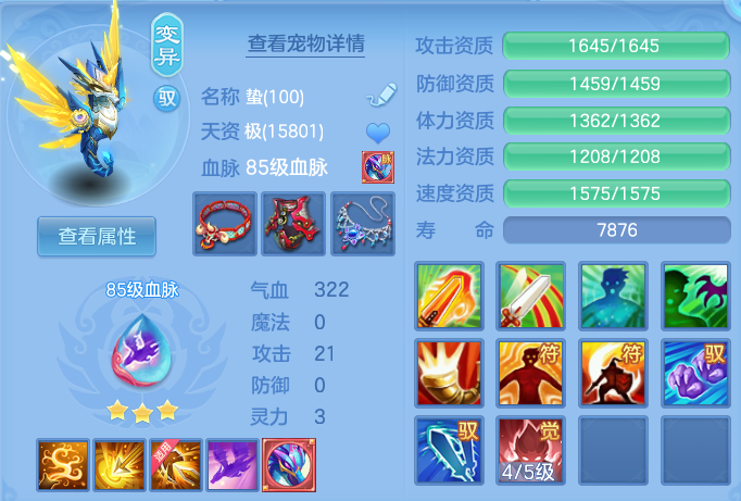 微信图片_20260818002340_34_10181.png