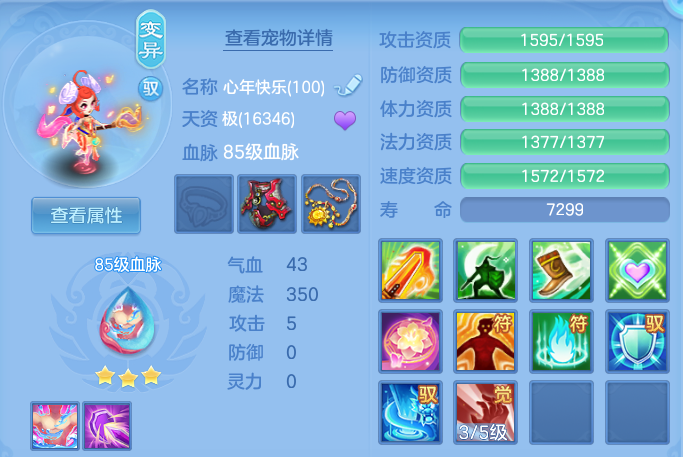 微信图片_20260818002401_38_10181.png