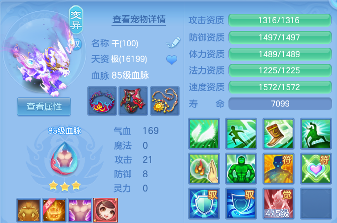 微信图片_20260818002356_37_10181.png
