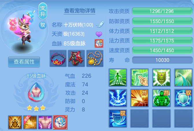 微信图片_20260818002405_39_10181.png