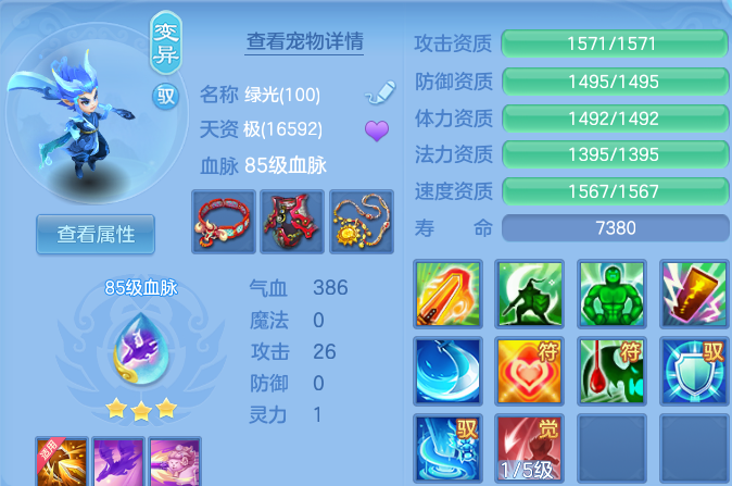 微信图片_20260818002426_43_10181.png