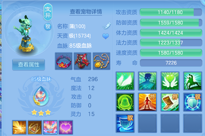 微信图片_20260818002420_42_10181.png